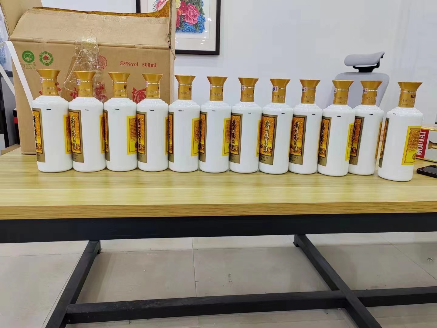 高昌1986年茅台酒回收行情商家[回收茅台酒商家]